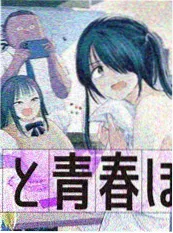 免费看漫画 一剑破万法 封面