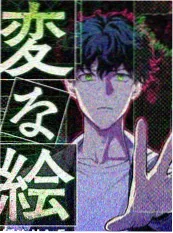 漫画资讯 竖屏短剧的节奏设计 配图